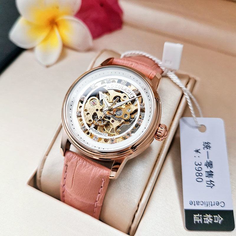 Luxury Watch Gift For Her - Hochwertige, luxuriöse, elegante, ausgehöhlte, mit Diamanten
