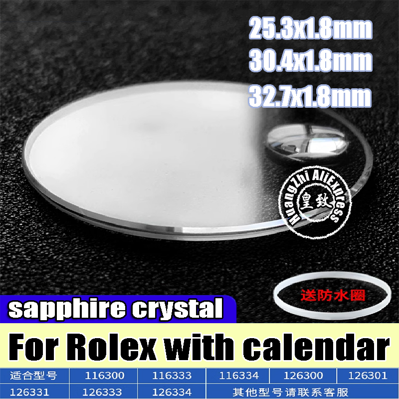 Luxury Watch Investment - 30,4 Saphirglas für Rolex DATEJUST 116300